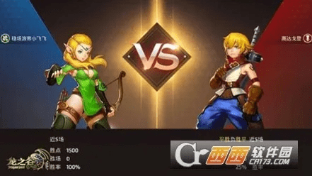 都中纸贵 第3页