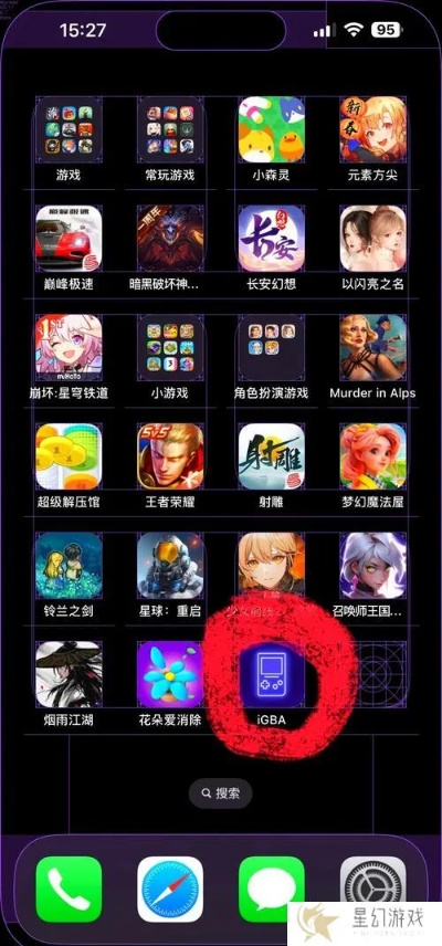 见手游跟itunes9官方下载,时代解析说明|UHD版_v1.256