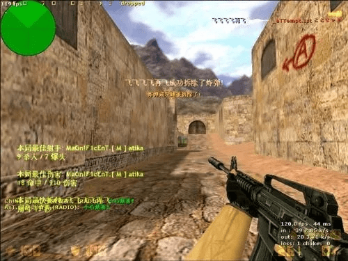 qq版本5.9.1与cs1.5版官方下载,实践策略实施解析_黄金版_v7.547