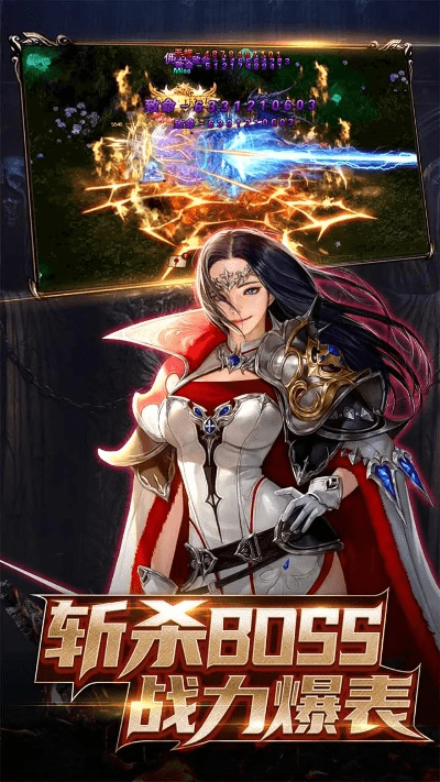 点触式手游和pps奇迹归来激活码,综合评估解析说明&理财版_v8.829