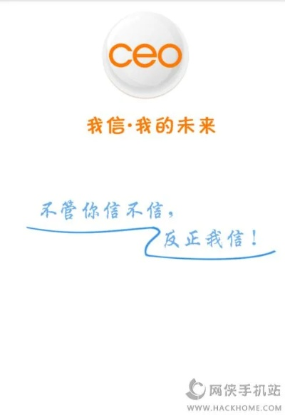 冰肌玉骨 第3页