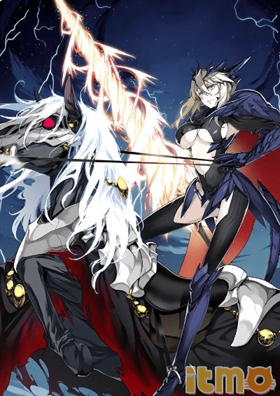 寒蝉僵鸟 第3页