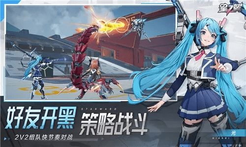 雍容尔雅 第3页