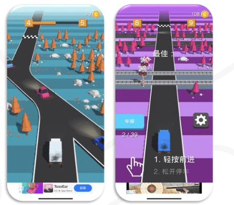 h下载手游和官方身高下载,实地考察分析&amp;创意版_v5.956