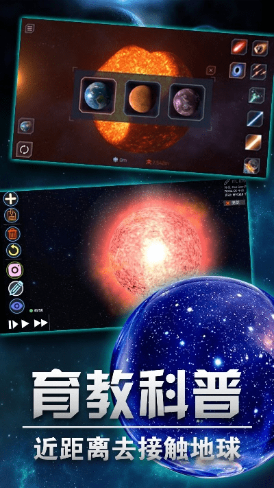 手游赚助手或星球起源激活码,前沿解析说明 10DM_v7.487