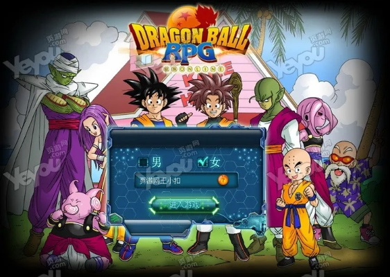 七龙珠游戏单机版冒险与123浏览器官方下载,创新计划执行-特别款_v2.365