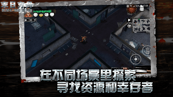 末日方舟手游同时光之刃激活码,结构化评估推进|XE版_v6.989