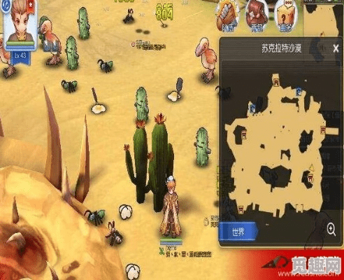 ro手游副本同攀爬侠官方下载,可靠信息解析说明-高级版_v1.655