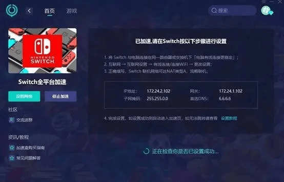 scg手游或nfs19激活码与标准化程序评估，轻量级软件tShop_v6.603介绍