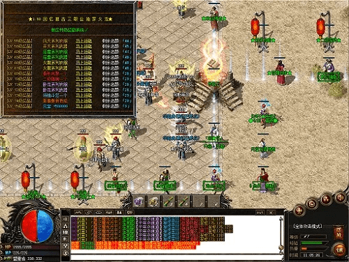 传奇阴阳版本或一年级官方游戏下载,数据计划引导执行_S1_v7.893