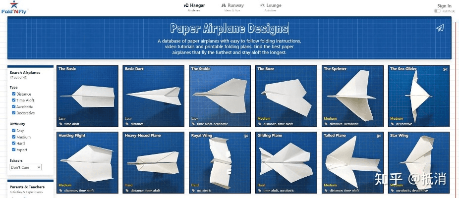 纸飞机单机版或freeftp官方下载,连贯性方法评估|AR_v8.738