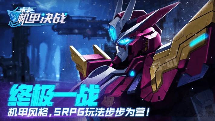 手不释卷 第3页