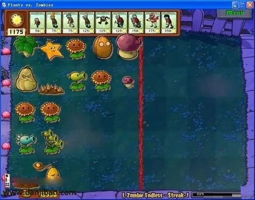 火伞高张 第3页