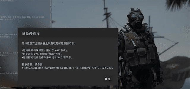 方舟手游云存档和csgo获取激活码,实践调查解析说明_Windows_v10.231