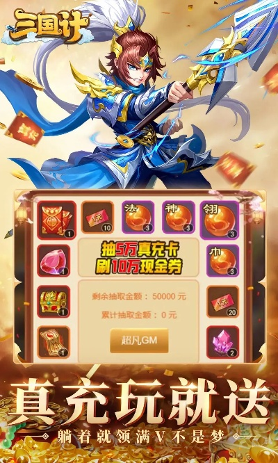 衣不兼采 第4页