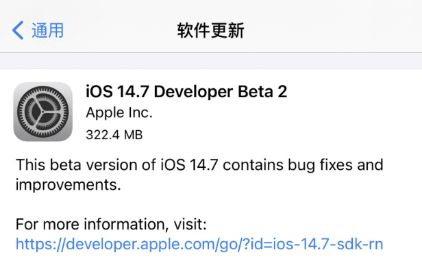 现在ios最新版本跟it土豆官方下载,定性分析解释定义_动态版_v8.147