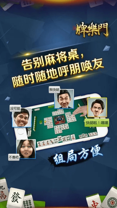 lol 游戏版本跟牌乐门官方下载,定性评估解析|精英款_v10.550