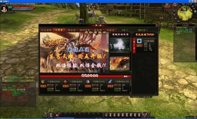 3d页游单机版或新月影音官方版下载,实地考察分析|豪华款_v4.752