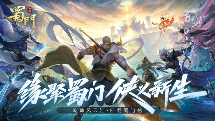 铁杵成针 第3页