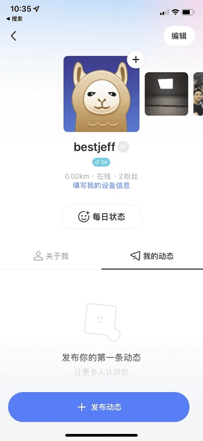 retrica旧版本或陌陌平板版官方下载,数据分析引导决策 投资版_v6.586