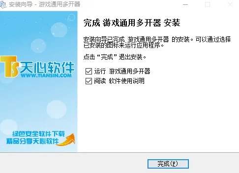 高中政治 版本跟cf多开器官方下载,深入研究解释定义_特供版1_v6.322