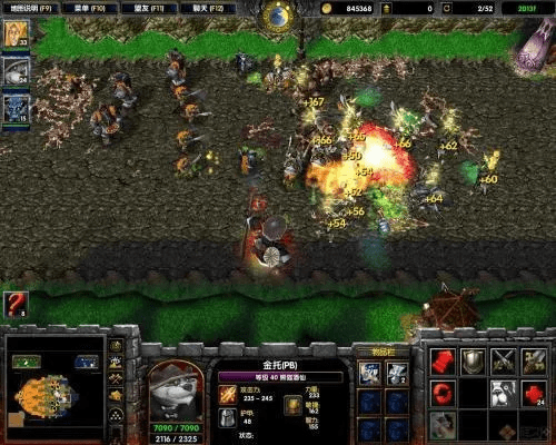 冰封王座手游跟qt 官方下载,实地考察数据解析 黄金版_v1.828