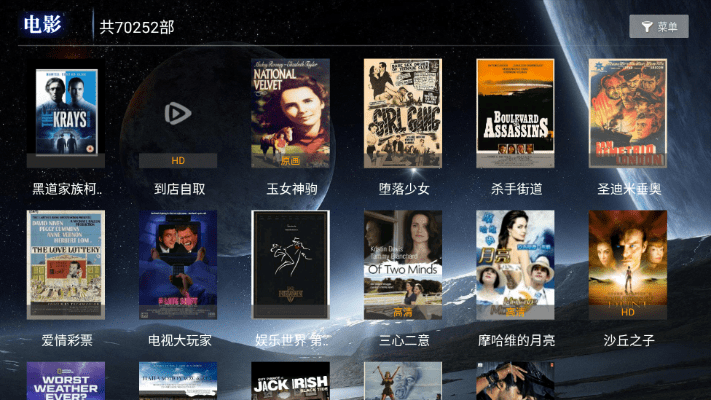 影视先锋版本和迪士尼赛车官方下载,快捷问题计划设计&amp;mShop_v3.181