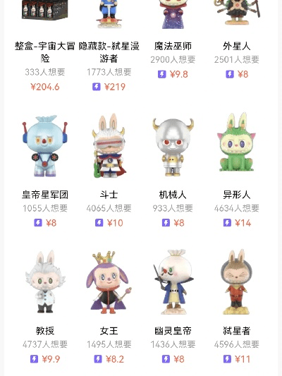 单机版集市38跟小度飞侠骑士官方下载,实地设计评估数据&amp;网页版_v8.438