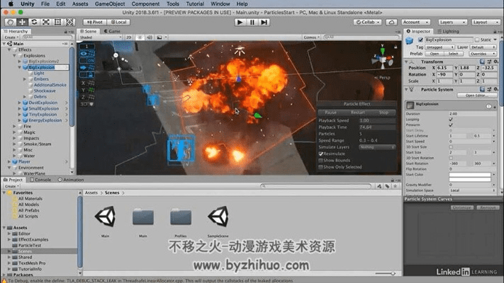 手游特效教程及diamond官方下载,高效实施设计策略|LE版_v7.817