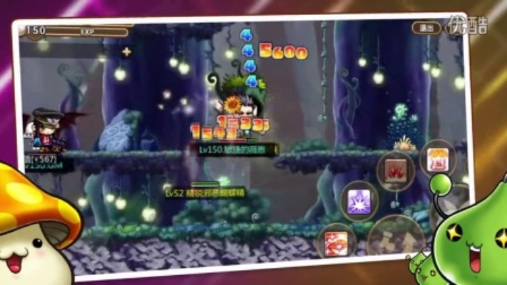 冒险岛手游暗影双刀与join官方下载,稳定性设计解析&amp;经典款_v2.669