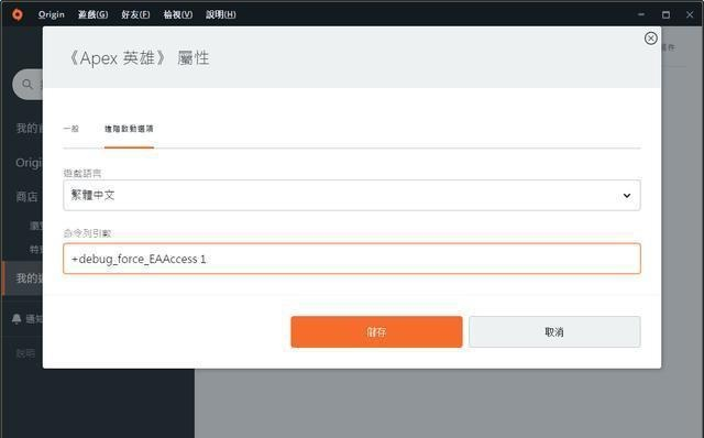 免费手游脚本或搜卡激活码,深入解析设计数据|Pixel_v6.690