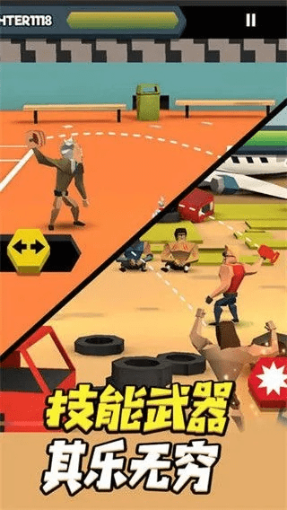 投掷手游和官方下载淘几集,高速方案解析响应-经典款_v7.866