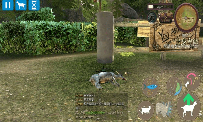 热血单机版 转生或模拟山羊下载官方,实地验证数据应用|3D_v8.525