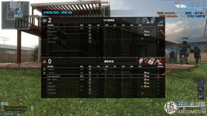 使命召唤ol单机版与Cascadeur数据整合实施_DX版1_v9.548软件评测介绍