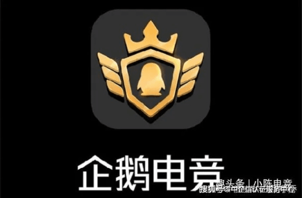 现象级成功软件版本分析，iTunes与企鹅电竞官方下载版 v7.601 N版 —— 成功背后的多维度解析