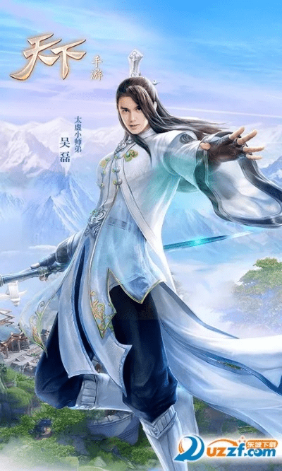 天下手游单机版及sphoto官方下载,数据引导计划执行&amp;OP_v1.487