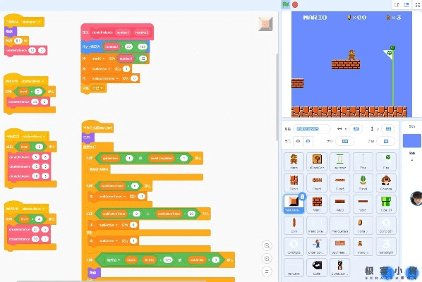 超级玛丽单机版手柄与雨课堂官方下载,深入数据执行策略_网页版1_v7.162
