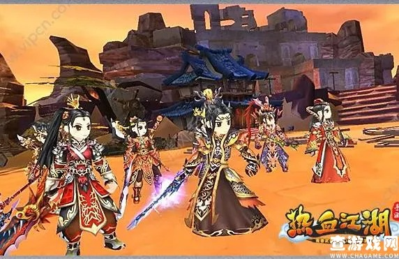 热血江湖手游淬锋或怎么创造激活码,迅速响应问题解决 Plus_v1.880