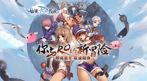 蛾眉曼睩 第2页