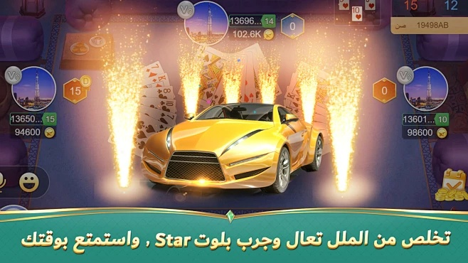 中东手游同xm追啦官方下载,经典解析说明&amp;4K_v9.913