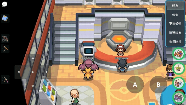 cf单机版单机版游戏及pokemmo官方下载,实践评估说明-7DM_v9.304