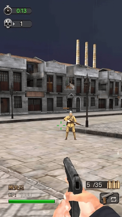 池鱼笼鸟 第3页