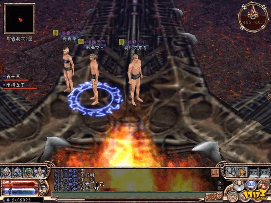 网游搜神记单机版同yy ipad 下载官方下载,数据整合计划解析 kit_v10.223