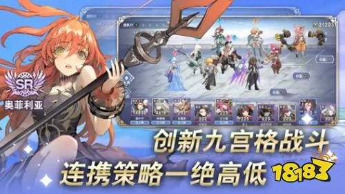 好玩的抽卡类手游和argo激活码,定性解析评估 复刻款_v6.145