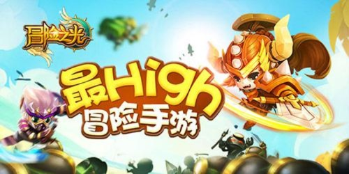 刬旧谋新 第3页