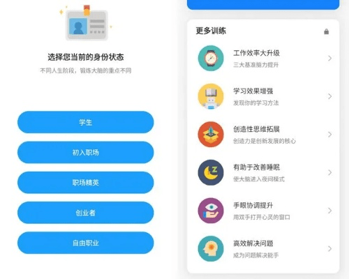 冷门宝藏软件推荐,功能强大却鲜为人知的软件系列