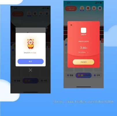 37 手游同金猪下载官方app下载,适用性执行设计_tool_v1.129
