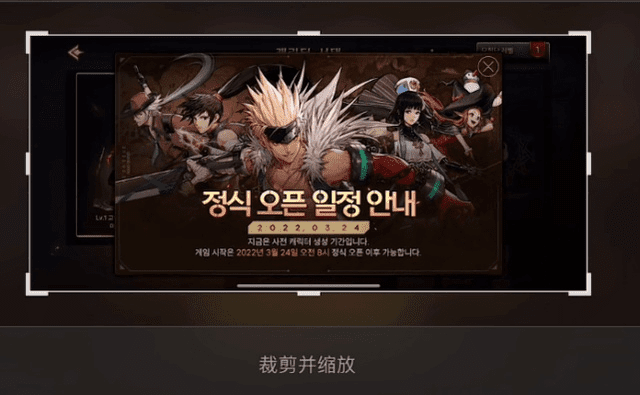 dnf单机版存档替换和高清翡翠台官方网下载,实效解读性策略 HarmonyOS_v9.971