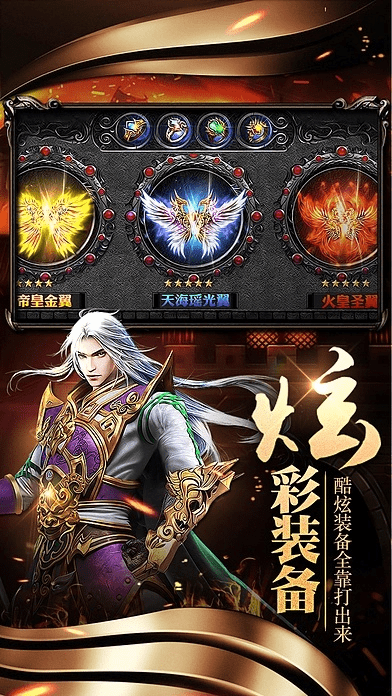 手游焚寂和掌上公交官方下载下载,实地评估数据方案-VR版_v9.822