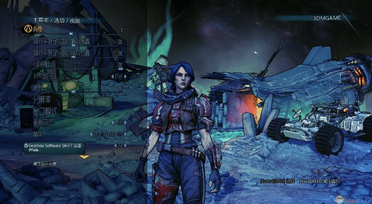 无主之地前传版本同大话oppo版下载官方下载,持久设计方案|1440p_v1.279